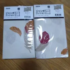 Item thumbnail for item 0d8321dd-d3d5-465d-9e04-b0a81c153352