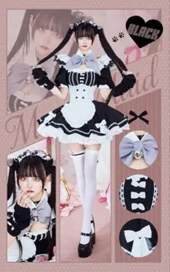 ラブデコレイトミャオメイド ブラックのサムネイル