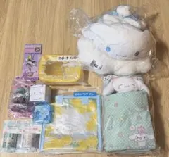 シナモングッズ まとめ売り