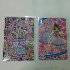 ひみつのアイプリ　ひまり　ジュエルバズリウムルビー　星4