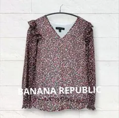 BANANA REPUBLIC 長袖 トップス チュニック カットソー XS