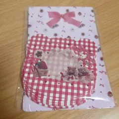 Item thumbnail for item dcffc28f-c71c-4fa8-8eca-eed9903eaea5