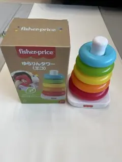 フィッシャープライス 知育玩具