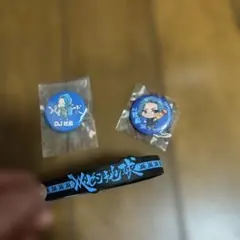 【激レア】レペゼン地球3点セット 新品未開封☆DJ社長サイン付き 2025年最新】dj社長 サインの人気アイテム - メルカリ