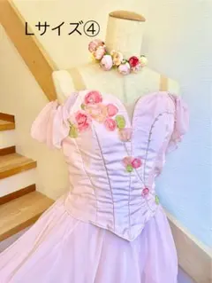 えな様 リクエスト 4点 まとめ商品