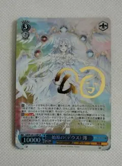 2026年最新】デート・ア・ライブ サインの人気アイテム - メルカリ