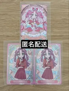 プリキュア キラキラカードグミ 名探偵プリキュア キュアミスティック 小林みくる