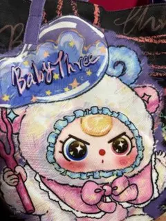 Babythree ベイビースリー　バック