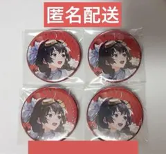 にじさんじ　月ノ美兎　SitR 東京公演　缶バッジ