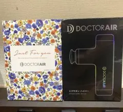 2026年最新】ドクターエアーの人気アイテム - メルカリ