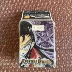 2026年最新】黒城凶死郎 デッキの人気アイテム - メルカリ