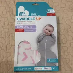 スワドルアップバンブーライトMサイズ ピンク 夏