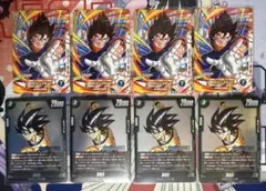 ベジット ドラゴンボールヒーローズ