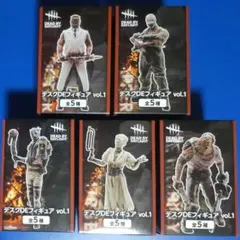 2025年最新】DbD デスクdeフィギュアの人気アイテム - メルカリ