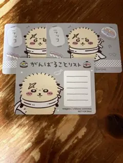 ラッコ師匠 ちいかわ くら寿司コラボカード 3枚セットのサムネイル