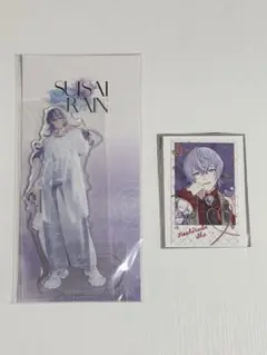 星導ショウ アクスタ チェキ セット