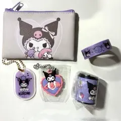 クロミ コインシリンダー、ポーチ、ガチャガチャ ダイソーランダムグッズまとめ売り