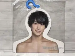 SnowMan 佐久間大介 岩本照 阿部亮平 フォトハンガー 3個 まとめ売り