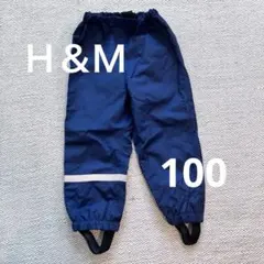 H&M 子ども用スキーウェア 98 ネイビー
