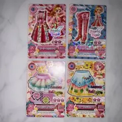 アイカツカード キュートコーデ4枚セット＋ランダム1枚