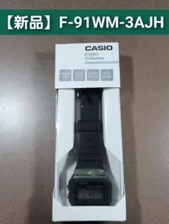 【新品】F-91WM-3AJH CASIO カシオ 腕時計 チープカシオ