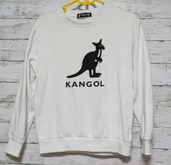 カンゴール ホワイト トレーナー 160