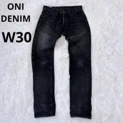 2026年最新】鬼デニム oni denimの人気アイテム - メルカリ