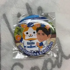 カルビー プロ野球カード 573 東田正義 阪神タイガース - メルカリ
