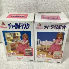 2026年最新】リカちゃんハウス レトロ 昭和の人気アイテム - メルカリ