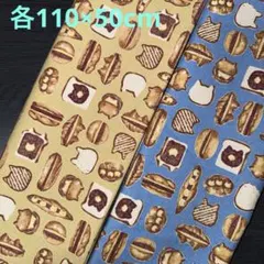 【KOKKA】❶アニマルブレッド柄生地　オックス　2点　《各110×50cm》