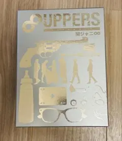 関ジャニ∞ SUPER EIGHT 8UPPERS CD&DVD