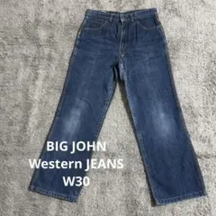 【H60】BIG JOHN Western JEANS W30エドウィンジーンズ