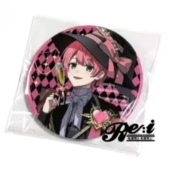 2025年最新】てるとくん缶バッジの人気アイテム - メルカリ