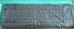 【新品未使用】logicool PC キーボード