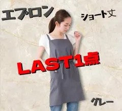 Item thumbnail for item 385aa6ec-6431-486f-8107-87ad3d179031