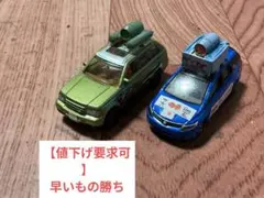 【カスタム】街宣車 ミニカー （エアウェイブ / レンジローバー【値下げ可】のサムネイル