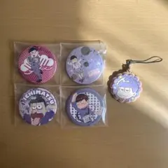 おそ松さん　一松　缶バッジ ストラップ まとめ売り