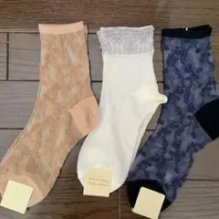 チュチュアンナ靴下3足セット ベージュ ホワイト ネイビー