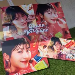 Item thumbnail for item d19c3330-16d1-4a33-84e0-65037a6b4c4e