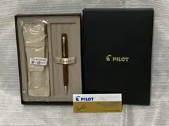 パイロット キャップレス 丸善限定 あんず 色彩雫「燈路」付き 新品未