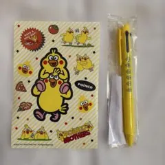 ドコモ　ポインコ　３色ボールペンとシールセットのサムネイル