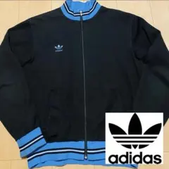 アディダス　adidas トラックジャケット　ビンテージ　90s