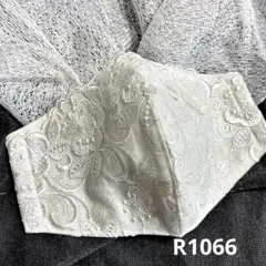 R1066 光沢刺繍チュールレース 　花柄　ハンドメイド ホワイト