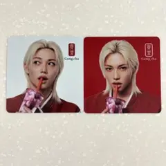 韓国　ゴンチャ　FELIX フィリックス　コースター　2枚セット
