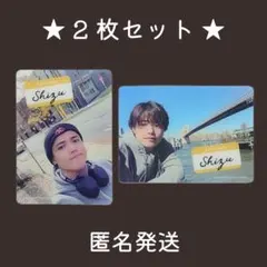 Travis Japan VIIsual 吉澤閑也 トレカ