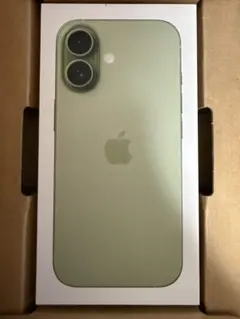 2026年最新】iphone 256 未開封の人気アイテム - メルカリ