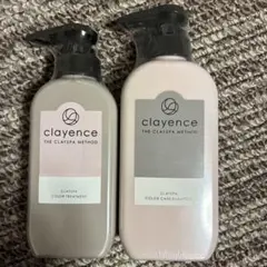 clayence CLAYSPA COLOR CARE キャラメルブラウン