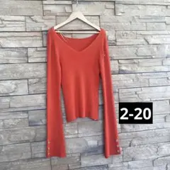 ２－レ２０　AZUL オレンジ Vネック ロングスリーブ ニット