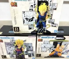 一番くじ　ドラゴンボール 40周年フィギュア B賞　C賞　E賞
