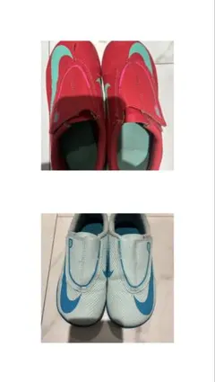 ２個セットNIKE Mercurial サッカートレーニングシューズ